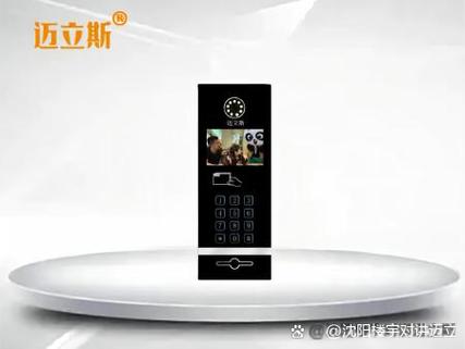 它不仅仅是一种简单的门禁系统,更是集通信技术,计算机技术,自动控制
