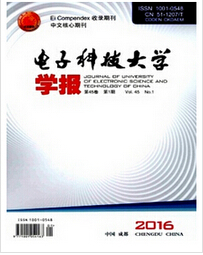 科技论文范文测控系统中虚拟仪器技术新应用战略